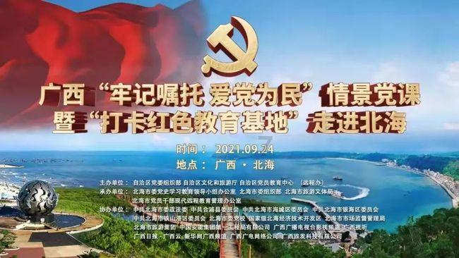三国群英5